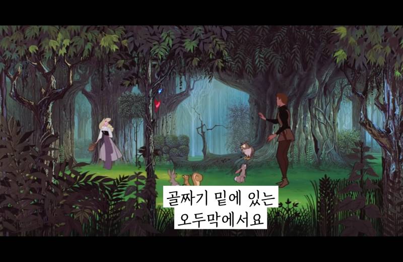 [잡담] 14세기의 플러팅 클라스 구경하러 오세요 | 인스티즈