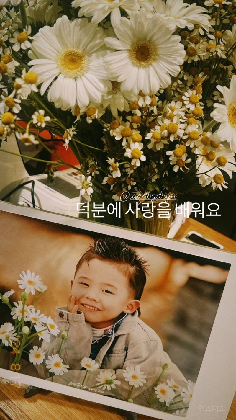 생일에 팬한테 깜짝선물한 지드래곤 (feat.플렉스) | 인스티즈