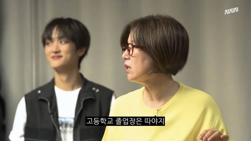 바세린 집착광공 아이돌.x | 인스티즈