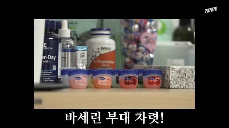 바세린 집착광공 아이돌.x | 인스티즈