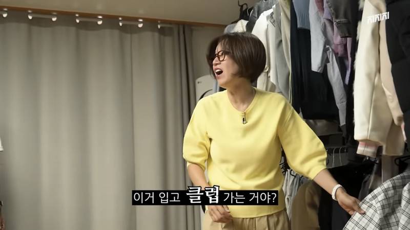 바세린 집착광공 아이돌.x | 인스티즈