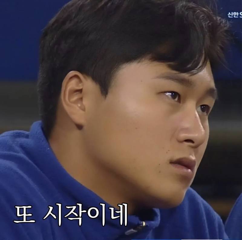 [잡담] 코너,,,,, 잘 할 땐 😍😍😍😍😍😍😍😍 하다가도 개예민보스두더지미 보이면 | 인스티즈