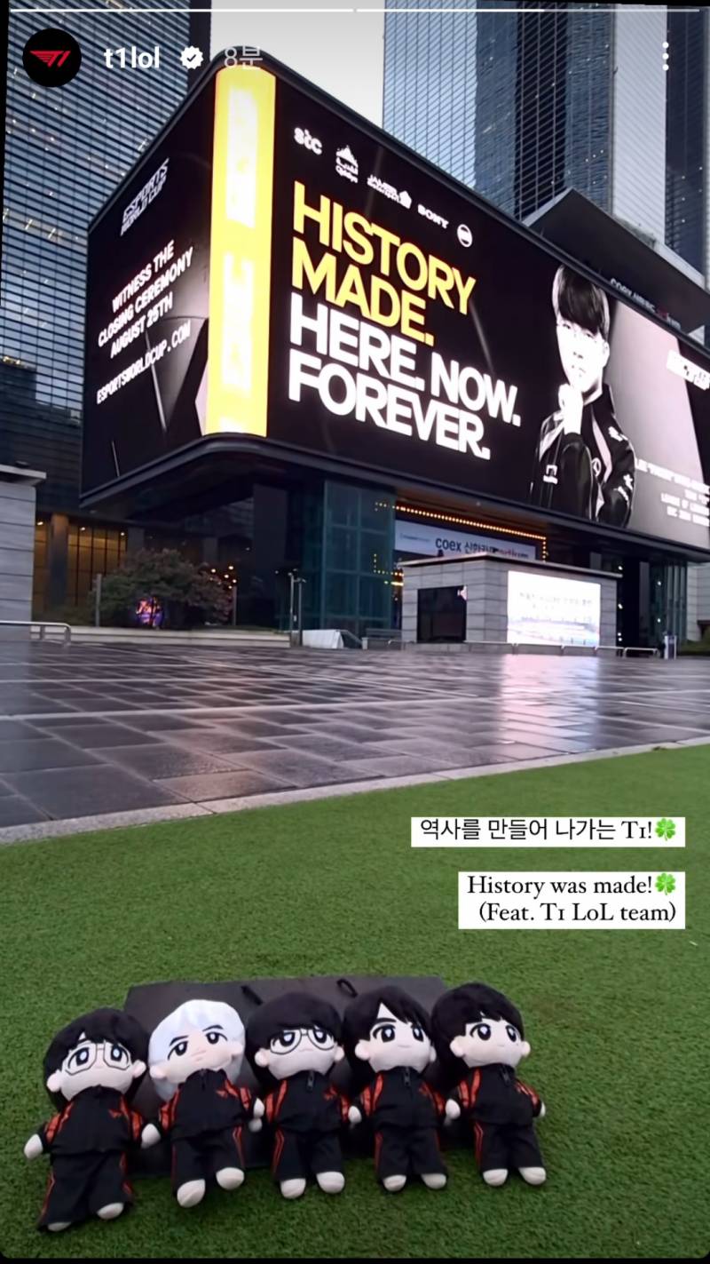 [잡담] ㅋㅋㅋㅋ 공계 인스타스토리 먼데 기엽 | 인스티즈