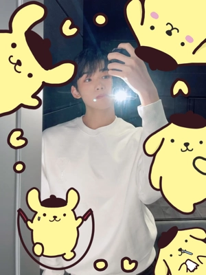 [모집글] 31일 일요일 15:30~ 사랑의 하츄핑 보러 가기 | 인스티즈