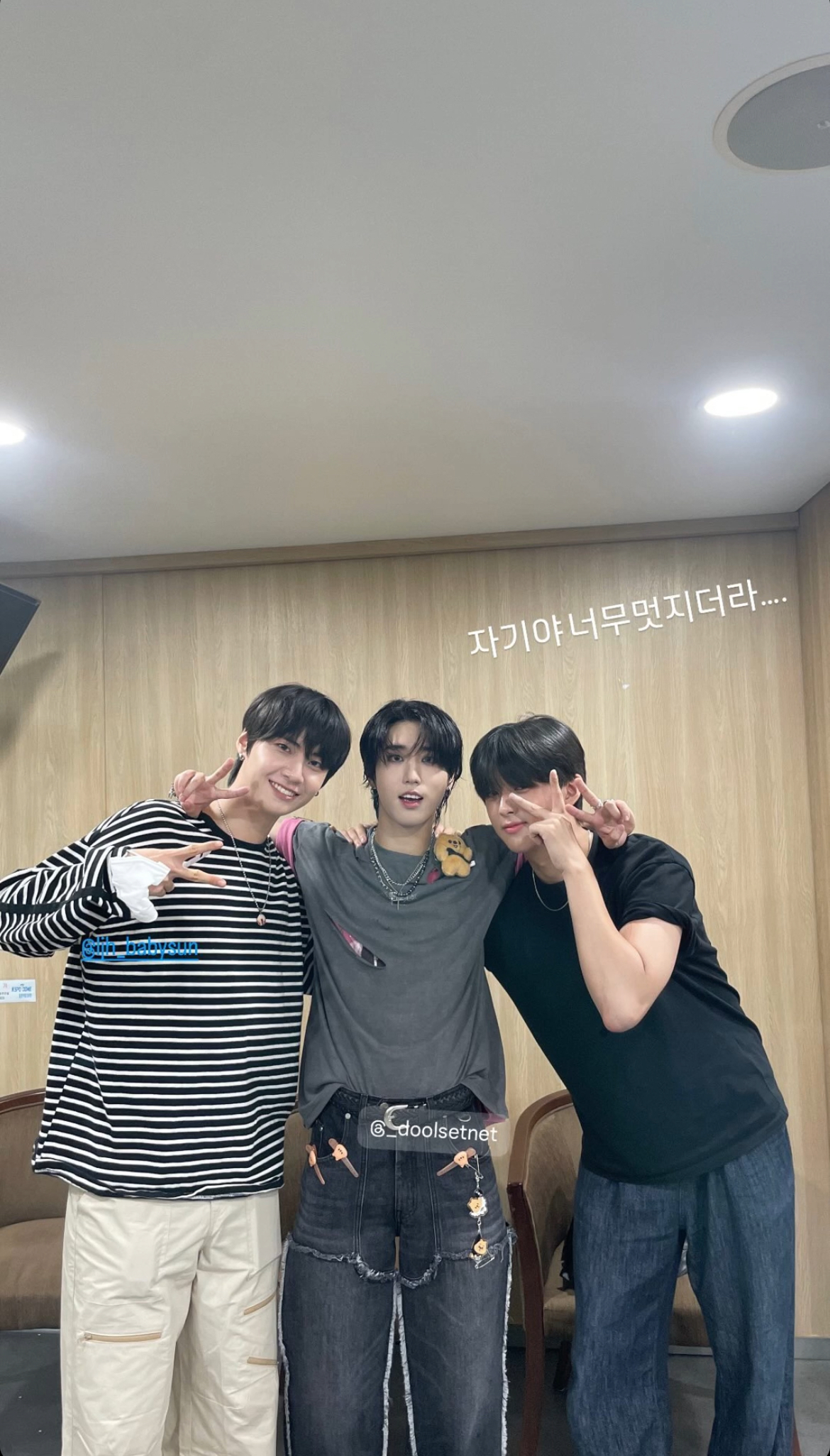 [정보/소식] 탕탕🖤❤️ 김민규 님 인스타그램 스토리 한 | 인스티즈
