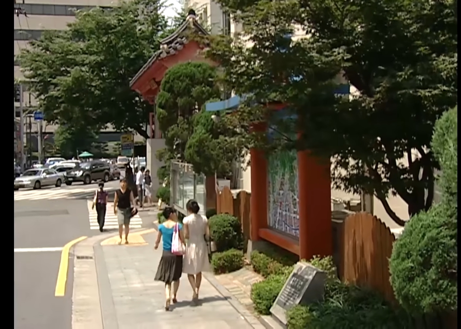 내이름은김삼순) 마지막회 직전까지 신선한 충격이었던 김삼순 | 인스티즈