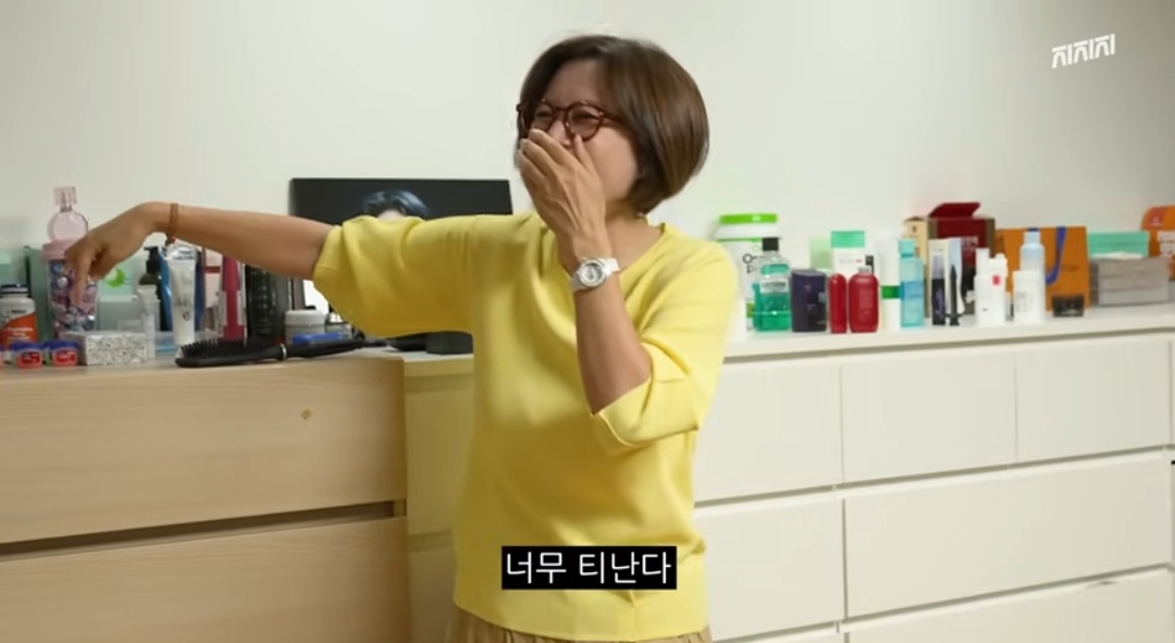 집을 올리브영처럼 꾸며놨음 ㅋㅋㅋ | 인스티즈