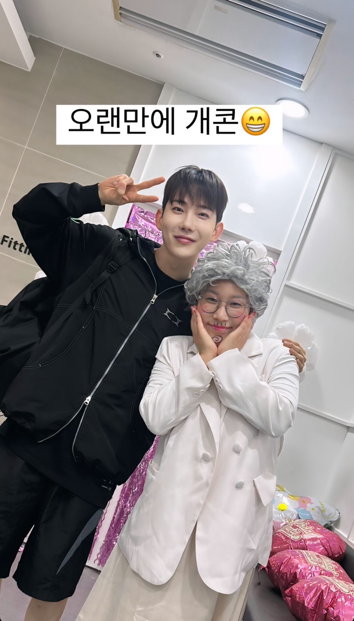 개콘 나와서 현실적인 고민 털어놓은 남자가수.jpg | 인스티즈
