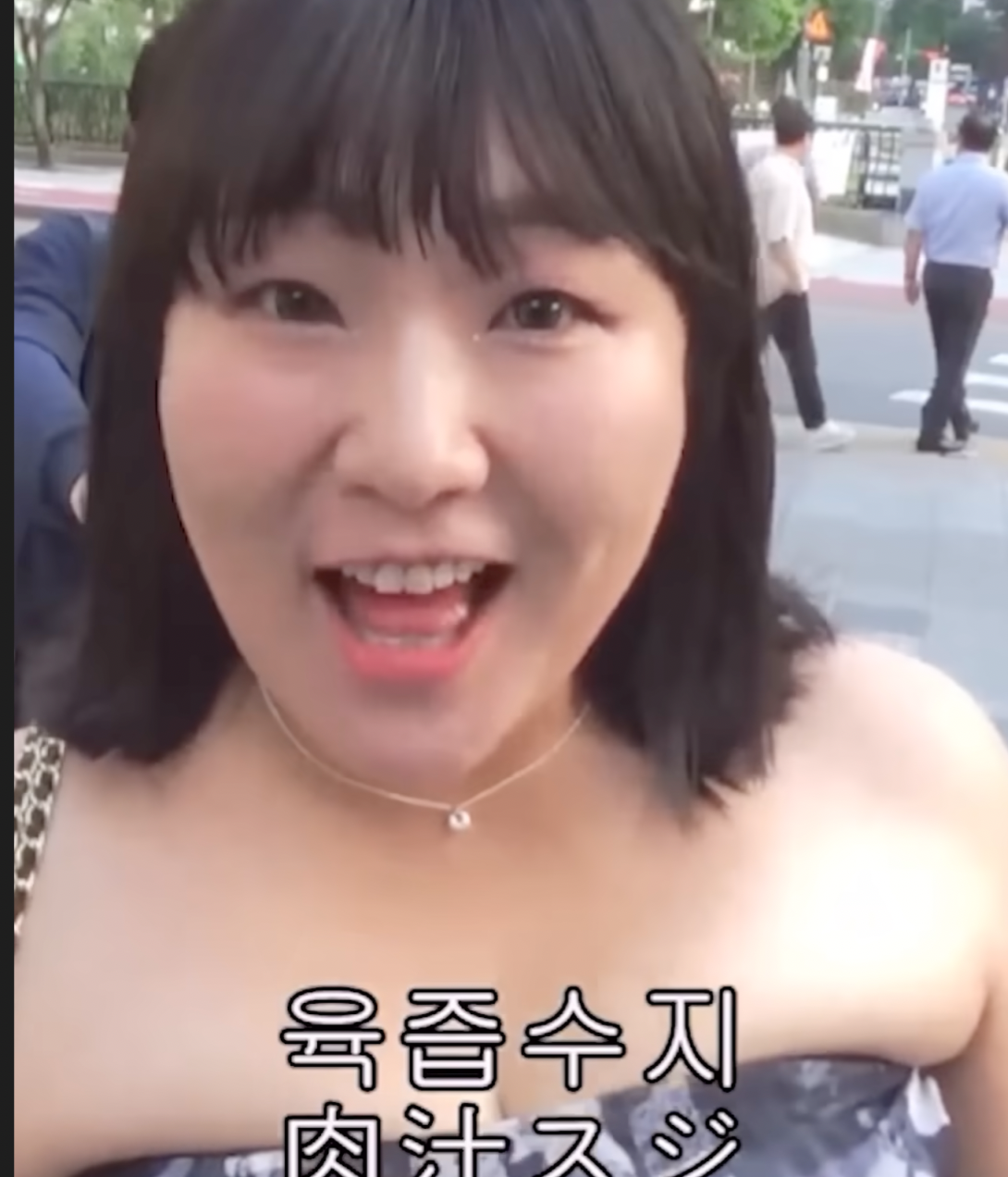 SNL에서 별걸 다 따라하는 이수지 근황.JPG | 인스티즈