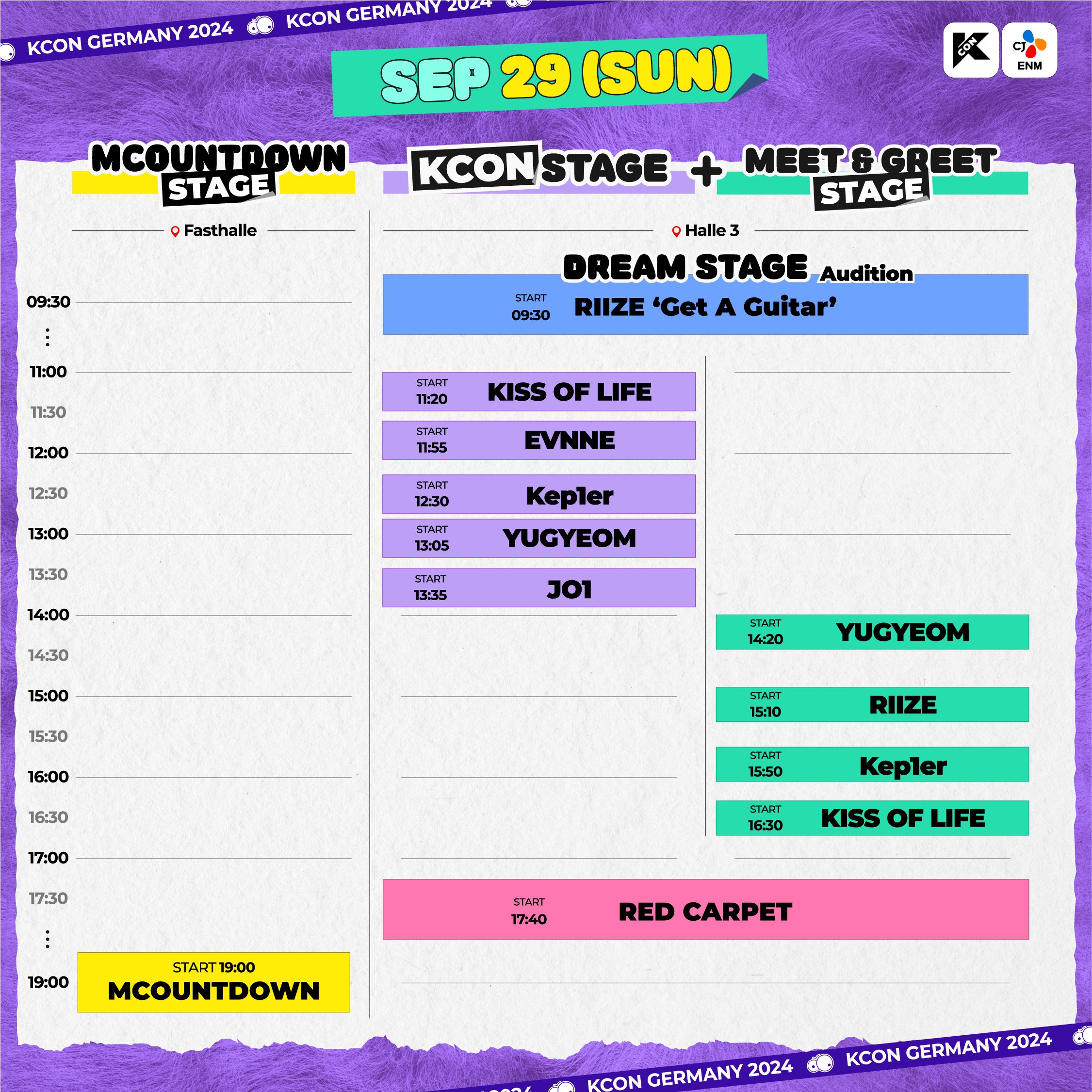 29일(일), 💛💡온앤오프 &lt;KCON GERMANY 2024&gt; 엠카운트다운 본공연💛💡 | 인스티즈