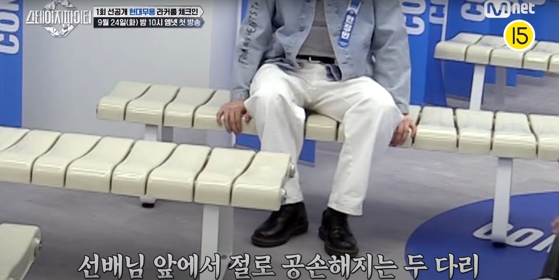 방송용 가오의 최후.jpg | 인스티즈
