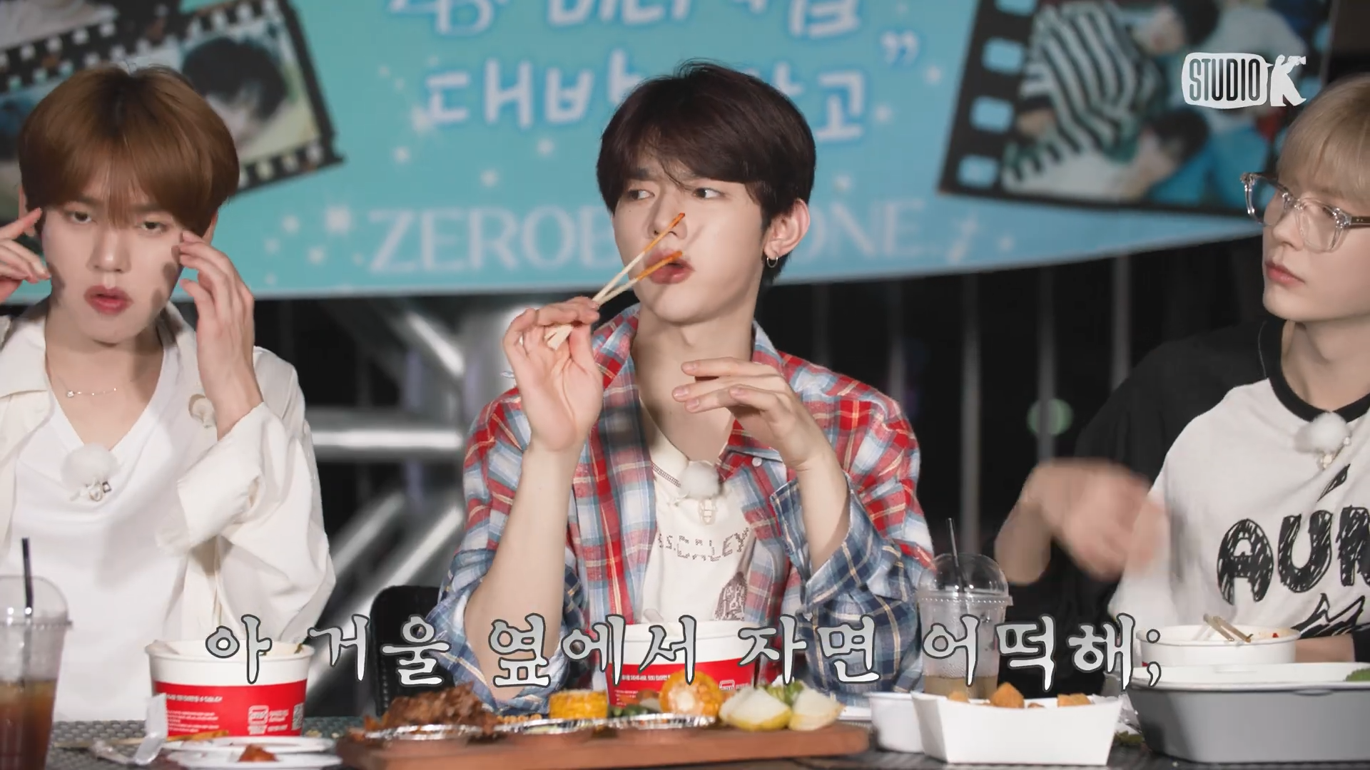 가수가 귀신 보면 그 앨범은 성공한다던데... | 인스티즈