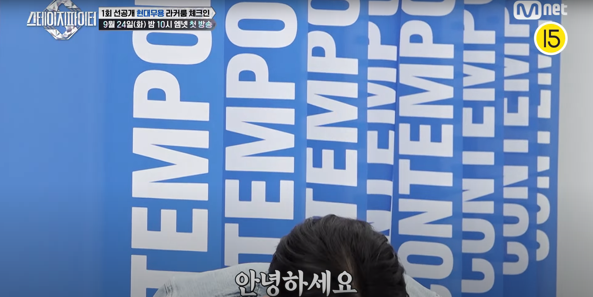 방송용 가오의 최후.jpg | 인스티즈
