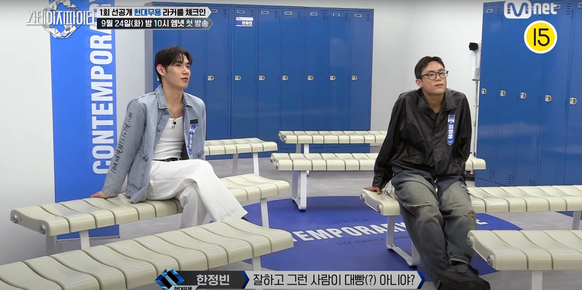 방송용 가오의 최후.jpg | 인스티즈