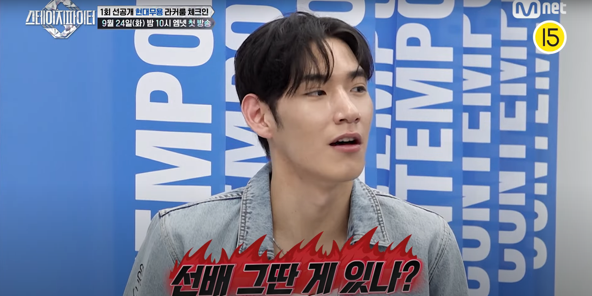 방송용 가오의 최후.jpg | 인스티즈