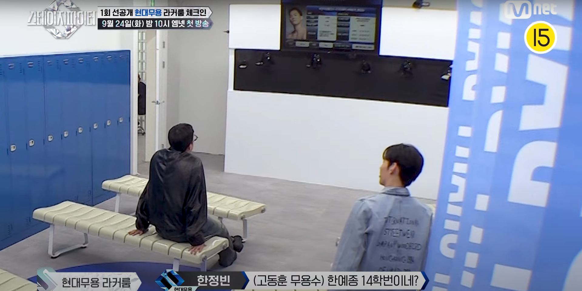 방송용 가오의 최후.jpg | 인스티즈