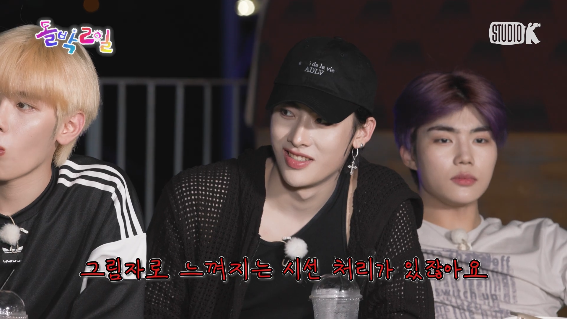 가수가 귀신 보면 그 앨범은 성공한다던데... | 인스티즈