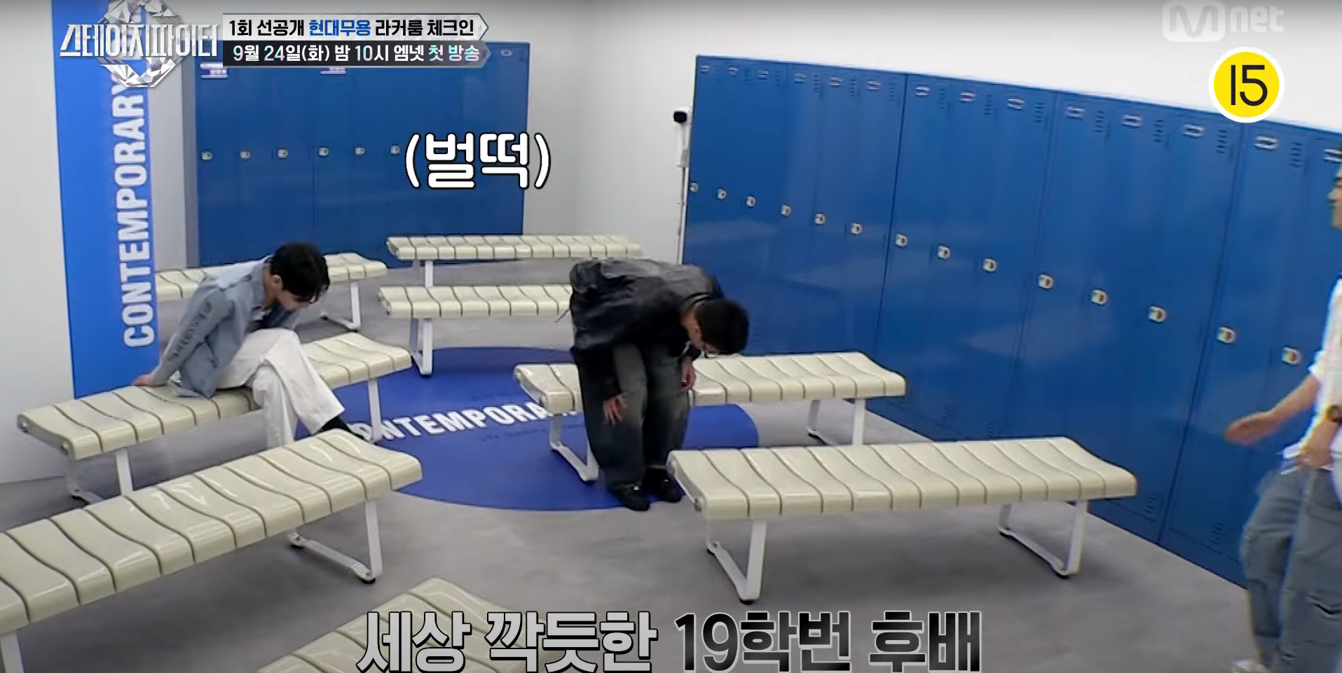 방송용 가오의 최후.jpg | 인스티즈