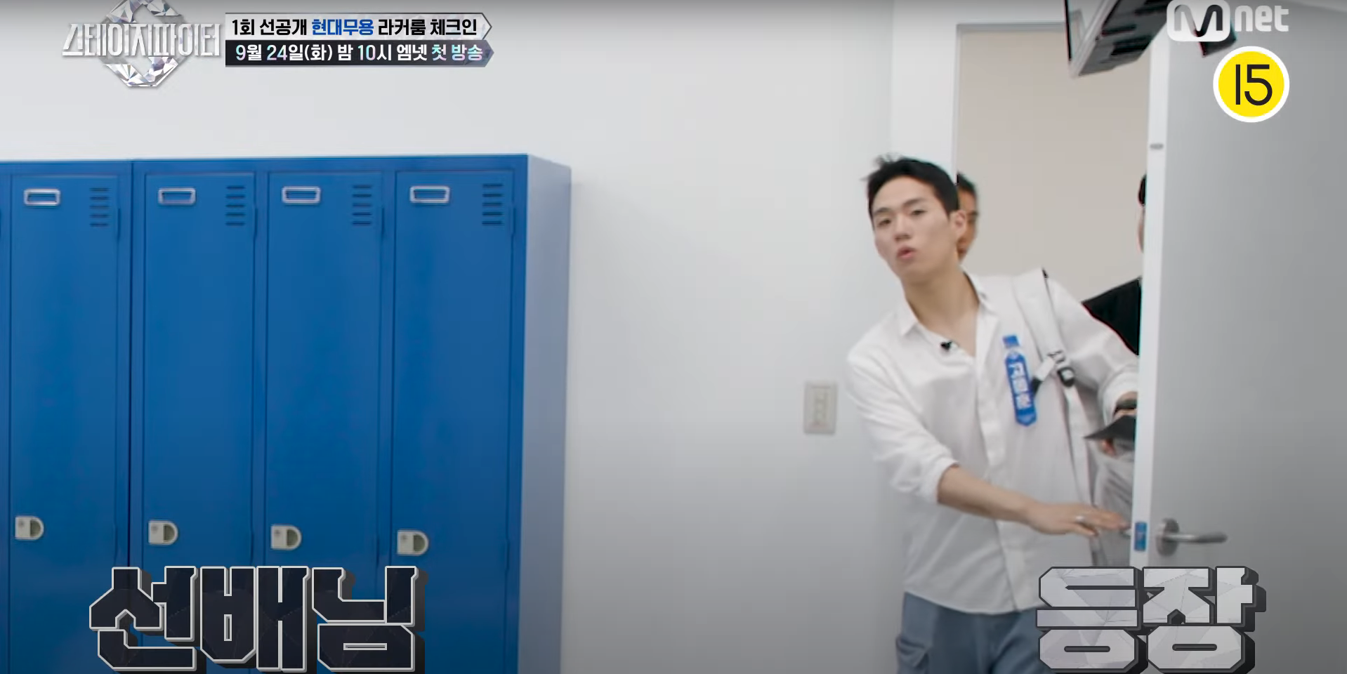 방송용 가오의 최후.jpg | 인스티즈