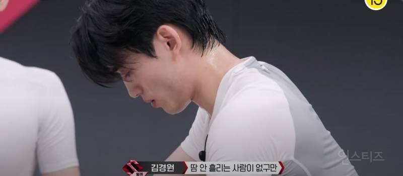 땀 흘리는 남자가 아름답다 | 인스티즈