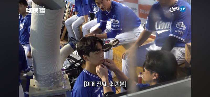 [잡담] 직장 내 괴롭힘 | 인스티즈
