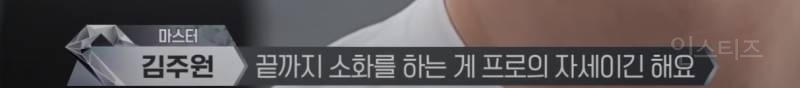 땀 흘리는 남자가 아름답다 | 인스티즈