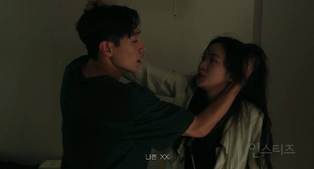 이번에도 확실하다는 김고은 캐릭터 | 인스티즈