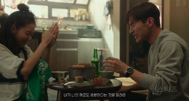 이번에도 확실하다는 김고은 캐릭터 | 인스티즈