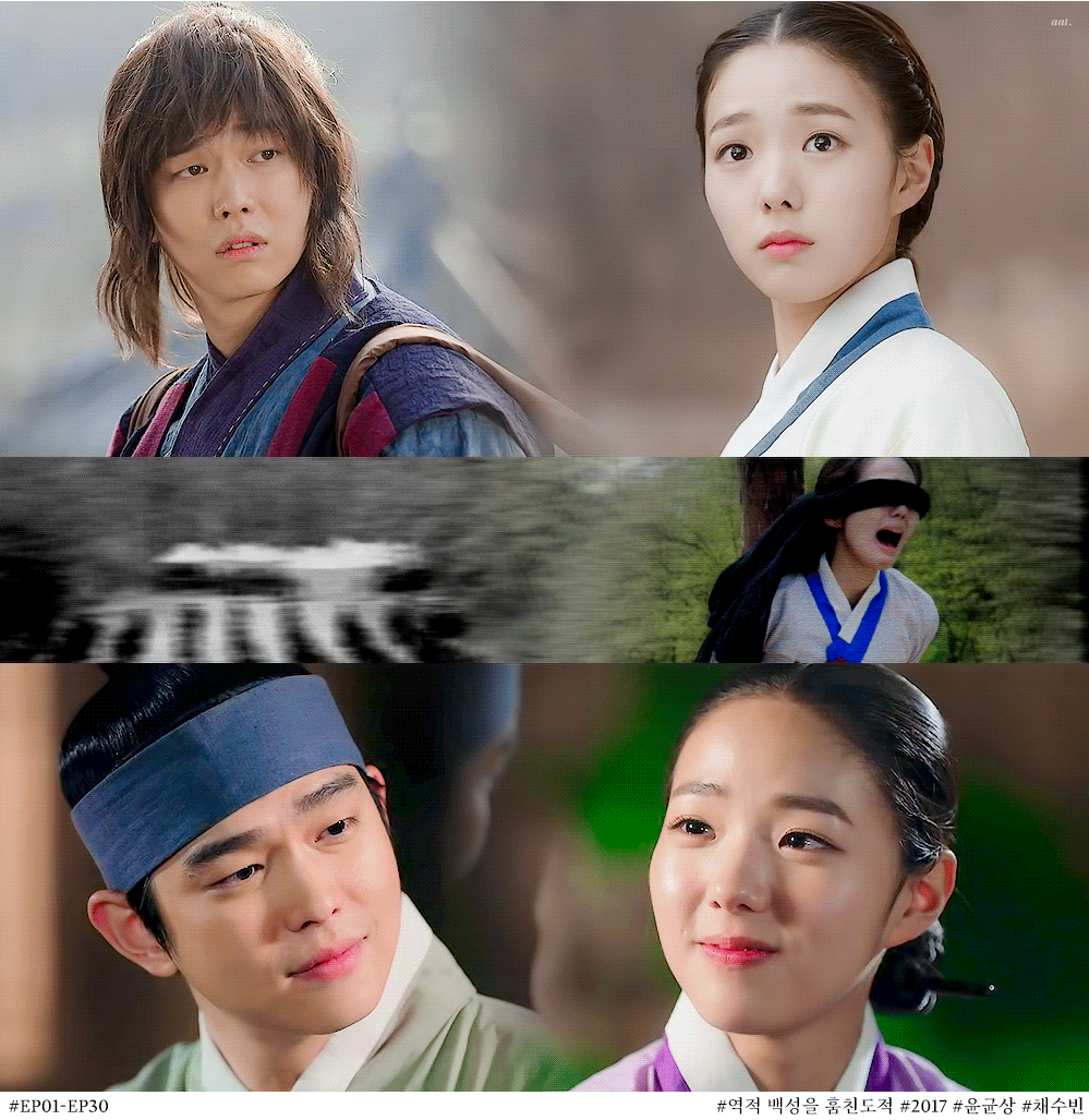 [잡담] 내 인생커플 | 인스티즈