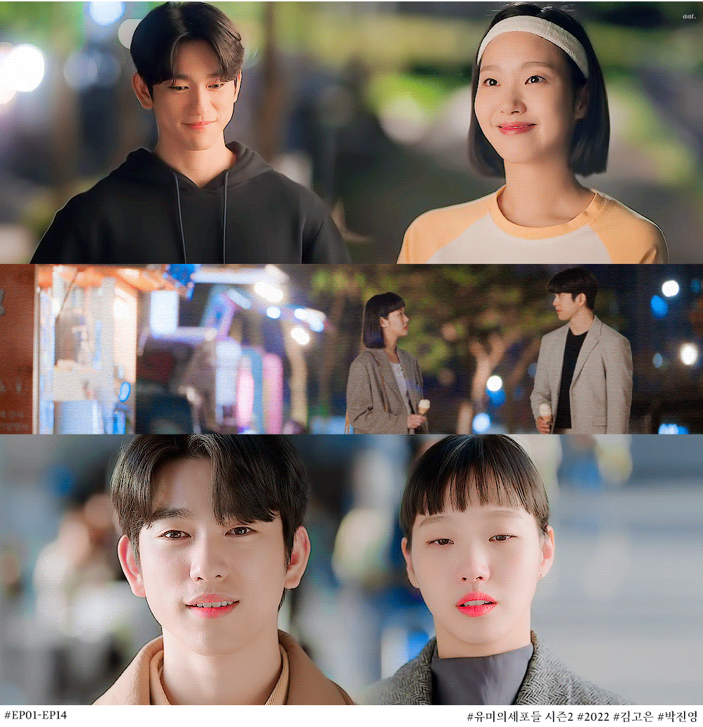 [잡담] 개인적으로 케미 좋다고 느낀 커플들 | 인스티즈