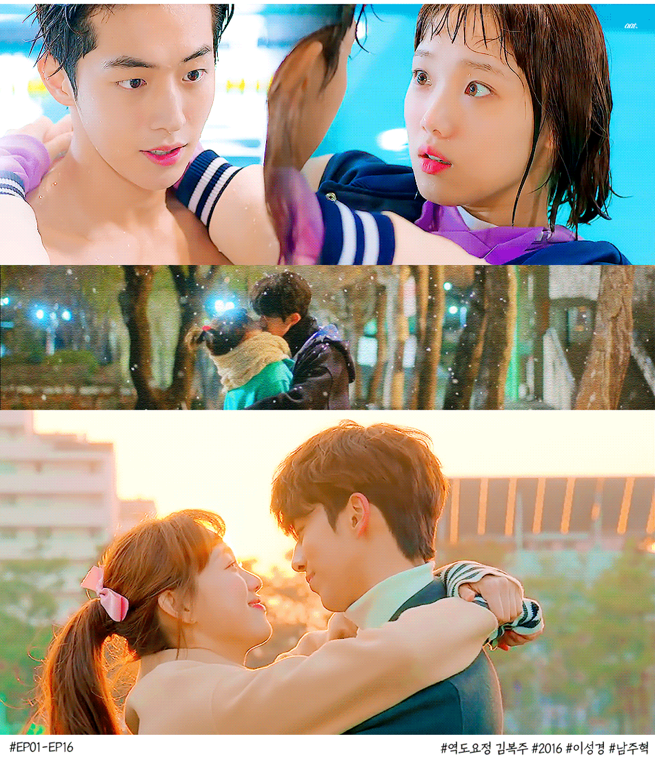 [잡담] 내 인생커플 | 인스티즈