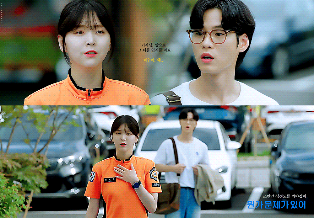 [잡담] 엄친아 9화 승류(feat 석류맘)+단음+승효엄빠 모음 | 인스티즈