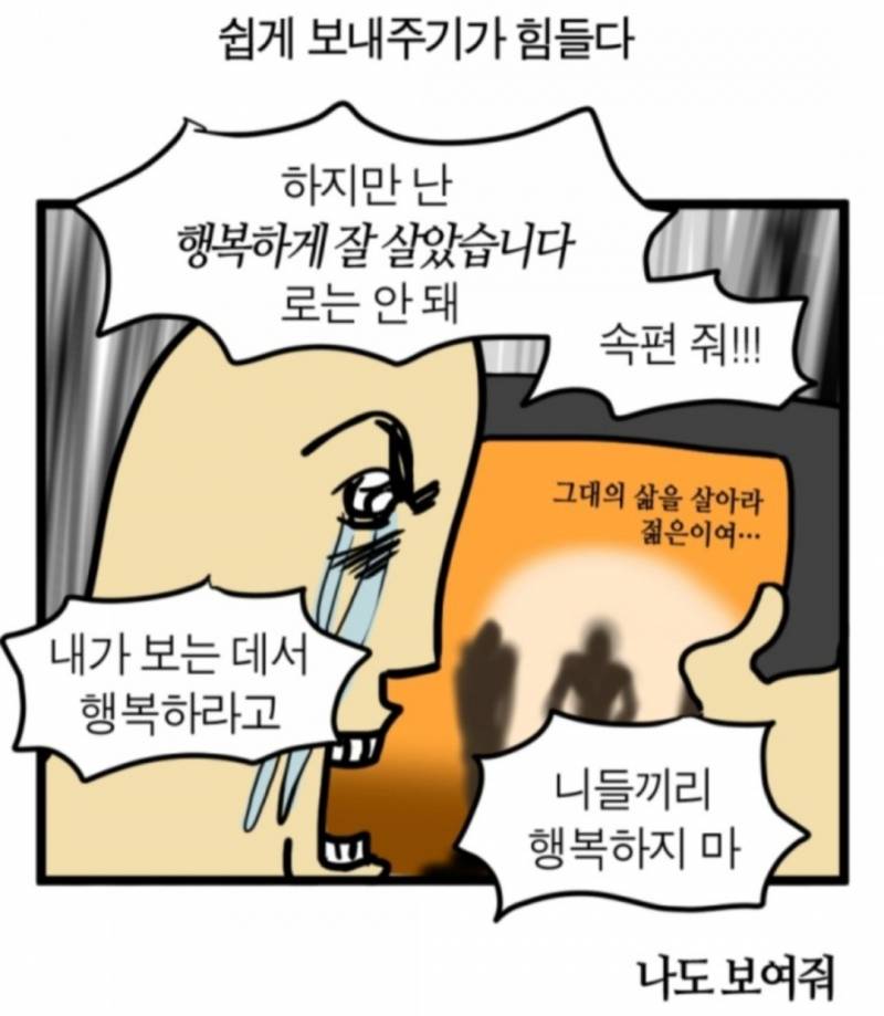 [잡담] 닝들을 위한 짤 모아옴~ | 인스티즈