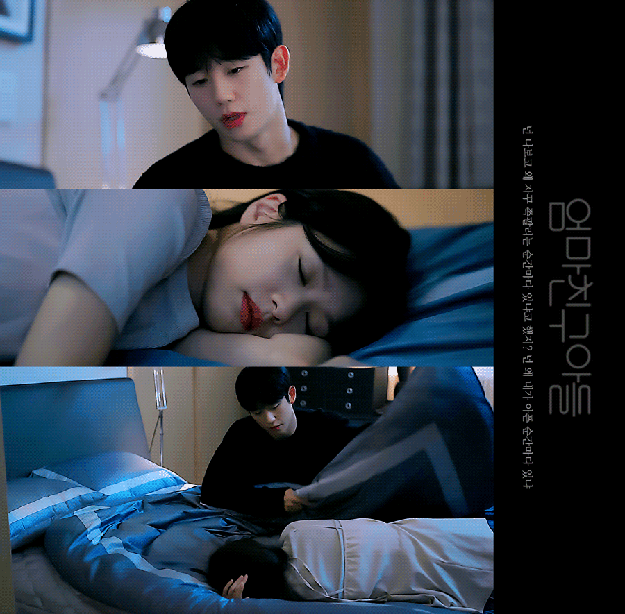 [잡담] 엄친아 9화 승류(feat 석류맘)+단음+승효엄빠 모음 | 인스티즈