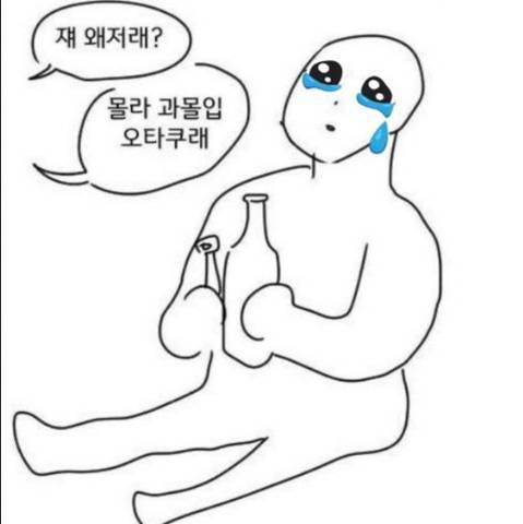 [잡담] 닝들을 위한 짤 모아옴~ | 인스티즈