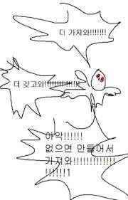 [잡담] 닝들을 위한 짤 모아옴~ | 인스티즈