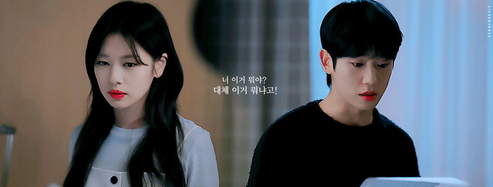 [잡담] 엄친아 9화 승류(feat 석류맘)+단음+승효엄빠 모음 | 인스티즈