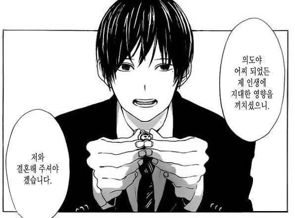[잡담] 닝들을 위한 짤 모아옴~ | 인스티즈