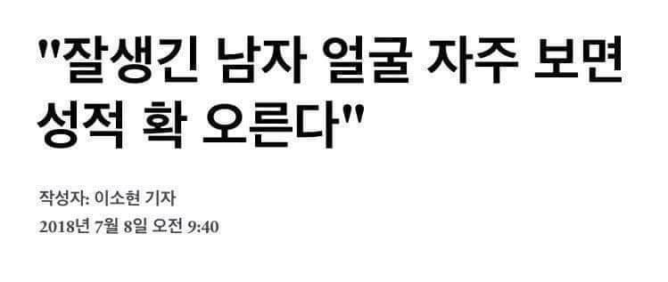 [잡담] 닝들을 위한 짤 모아옴~ | 인스티즈
