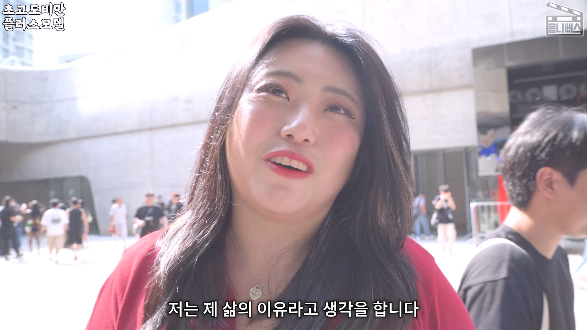 플러스 사이즈모델이 협찬을 전부 거절 할 수 밖에 없는 이유.....jpg | 인스티즈