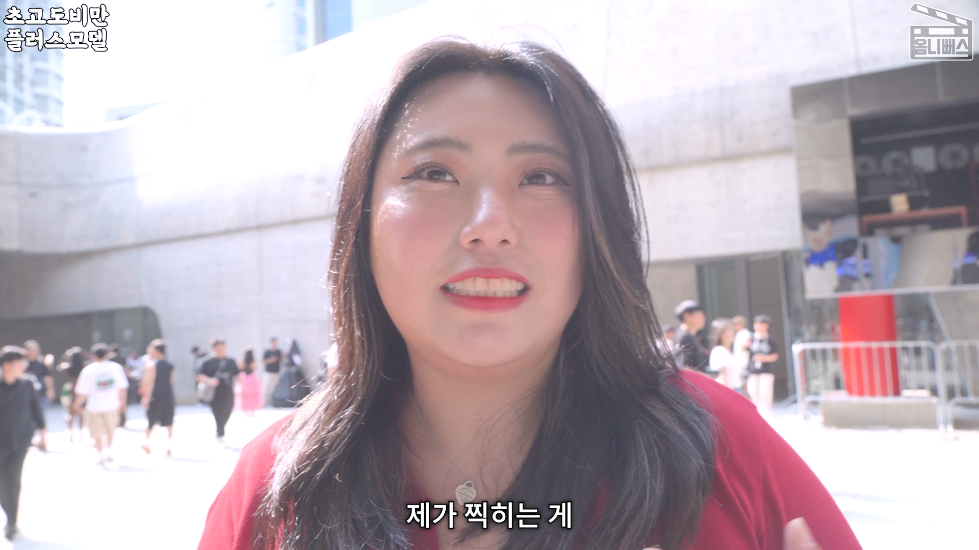 플러스 사이즈모델이 협찬을 전부 거절 할 수 밖에 없는 이유.....jpg | 인스티즈