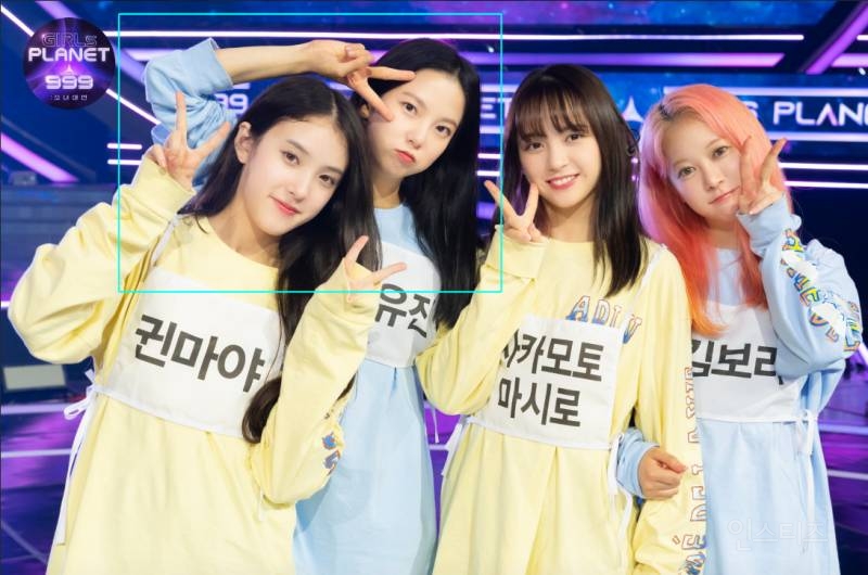 걸플 막내 귄마야 근황 | 인스티즈