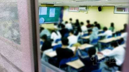 [단독] 수능 연 2회, 나흘간 본다…대입전형도 '대수술' | 인스티즈
