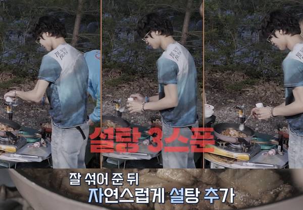나는 여행가서 음식 망치는 원빈이다 vs 기복 없는 은석이다 (ft. 보스라이즈) | 인스티즈