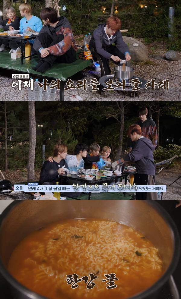 나는 여행가서 음식 망치는 원빈이다 vs 기복 없는 은석이다 (ft. 보스라이즈) | 인스티즈