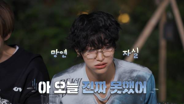 나는 여행가서 음식 망치는 원빈이다 vs 기복 없는 은석이다 (ft. 보스라이즈) | 인스티즈
