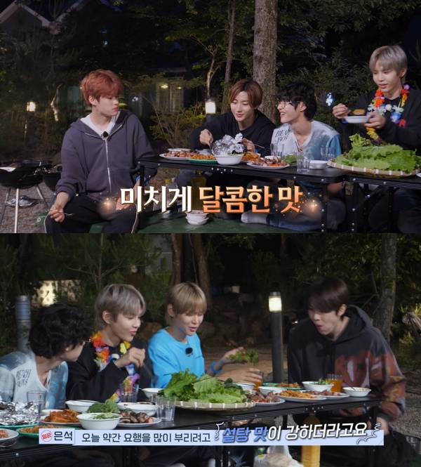 나는 여행가서 음식 망치는 원빈이다 vs 기복 없는 은석이다 (ft. 보스라이즈) | 인스티즈