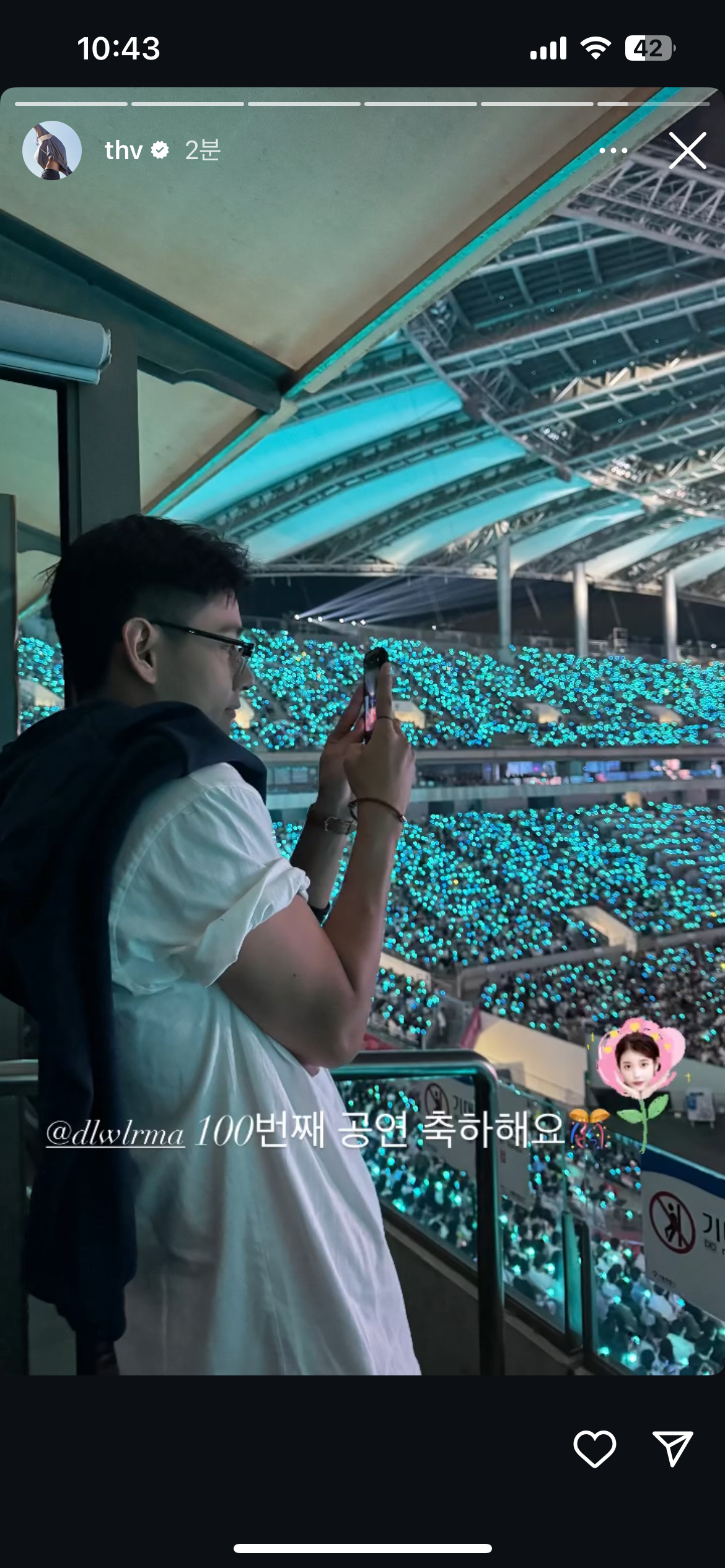 [잡담] 아 뷔 인스스 폭주하고 있음ㅋㅋㅋㅋ | 인스티즈