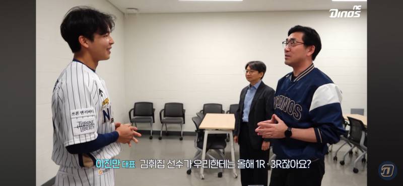 [잡담] 엥 기미집 드래프트 선물받음 | 인스티즈