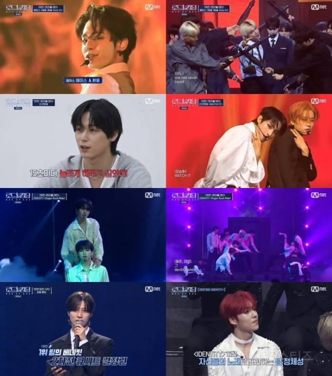 '로드 투 킹덤' 팀 랭킹 1위는 크래비티·에이스 랭킹 1위는 원어스 | 인스티즈
